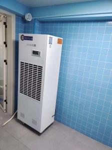 Máy khử ẩm 240 lít/ngày