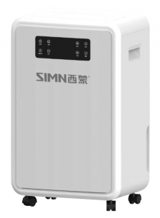 Máy khử ẩm 60 lít/ngày